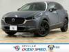 MAZDA OTHER