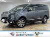 MITSUBISHI OTHER