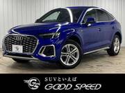 2022 AUDI OTHER