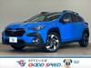 SUBARU OTHER