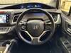 HONDA JADE