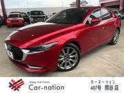 2020 MAZDA OTHER
