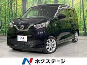 2022 NISSAN DAYZ