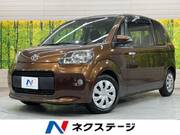 2014 TOYOTA PORTE