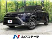 2023 TOYOTA COROLLA CROSS Z