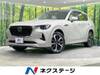MAZDA OTHER
