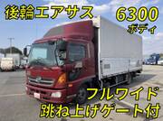 2012 HINO POWDER CEMENT TRUCK