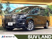 2016 TOYOTA ALPHARD