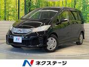 2013 HONDA FREED HYBRID