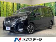 2020 NISSAN SERENA