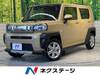 DAIHATSU OTHER
