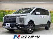 2022 MITSUBISHI OTHER