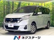 2018 NISSAN SERENA