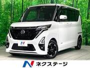 2020 NISSAN ROOX