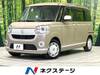 DAIHATSU OTHER