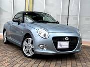 2023 DAIHATSU COPEN