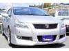 TOYOTA BLADE