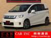 HONDA FREED SPIKE HYBRID