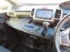 HONDA FREED SPIKE HYBRID