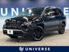 CHRYSLER JEEP COMPASS