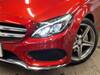 MERCEDES BENZ C-CLASS Stationwagon