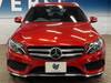 MERCEDES BENZ C-CLASS Stationwagon