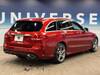 MERCEDES BENZ C-CLASS Stationwagon