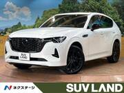 2023 MAZDA OTHER
