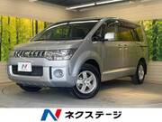 2014 MITSUBISHI OTHER
