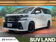 2017 TOYOTA VELLFIRE
