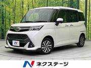 2020 TOYOTA TANK