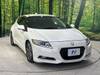 HONDA CR-Z
