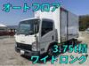 ISUZU OTHER