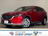 MAZDA OTHER