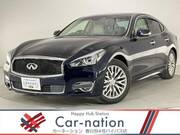 2015 NISSAN OTHER