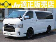 2019 TOYOTA REGIUS ACE VAN