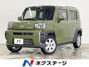 2022 DAIHATSU OTHER