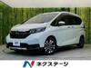 HONDA FREED HYBRID