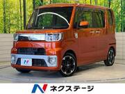 2014 DAIHATSU WAKE