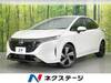 NISSAN OTHER