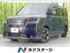 HONDA STEPWAGON