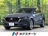 MAZDA OTHER