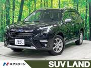 2022 SUBARU FORESTER