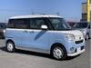 DAIHATSU OTHER