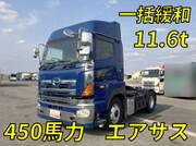2006 HINO PROFIA