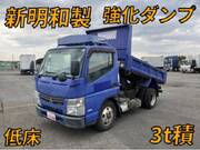 2014 FUSO CANTER