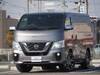 NISSAN OTHER