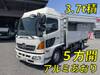HINO POWDER CEMENT TRUCK