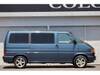 VOLKSWAGEN VANAGON