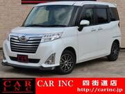 2019 DAIHATSU THOR